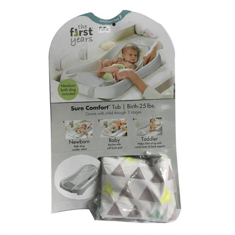 First Years Bulk Bath Sling Y7712 0M+