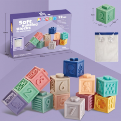 Masen Soft Building Blocks 12 Pcs