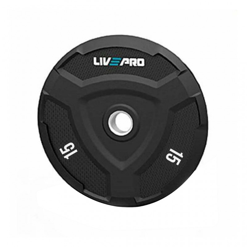 Bumper Plates Pair 15kg NP300304-15