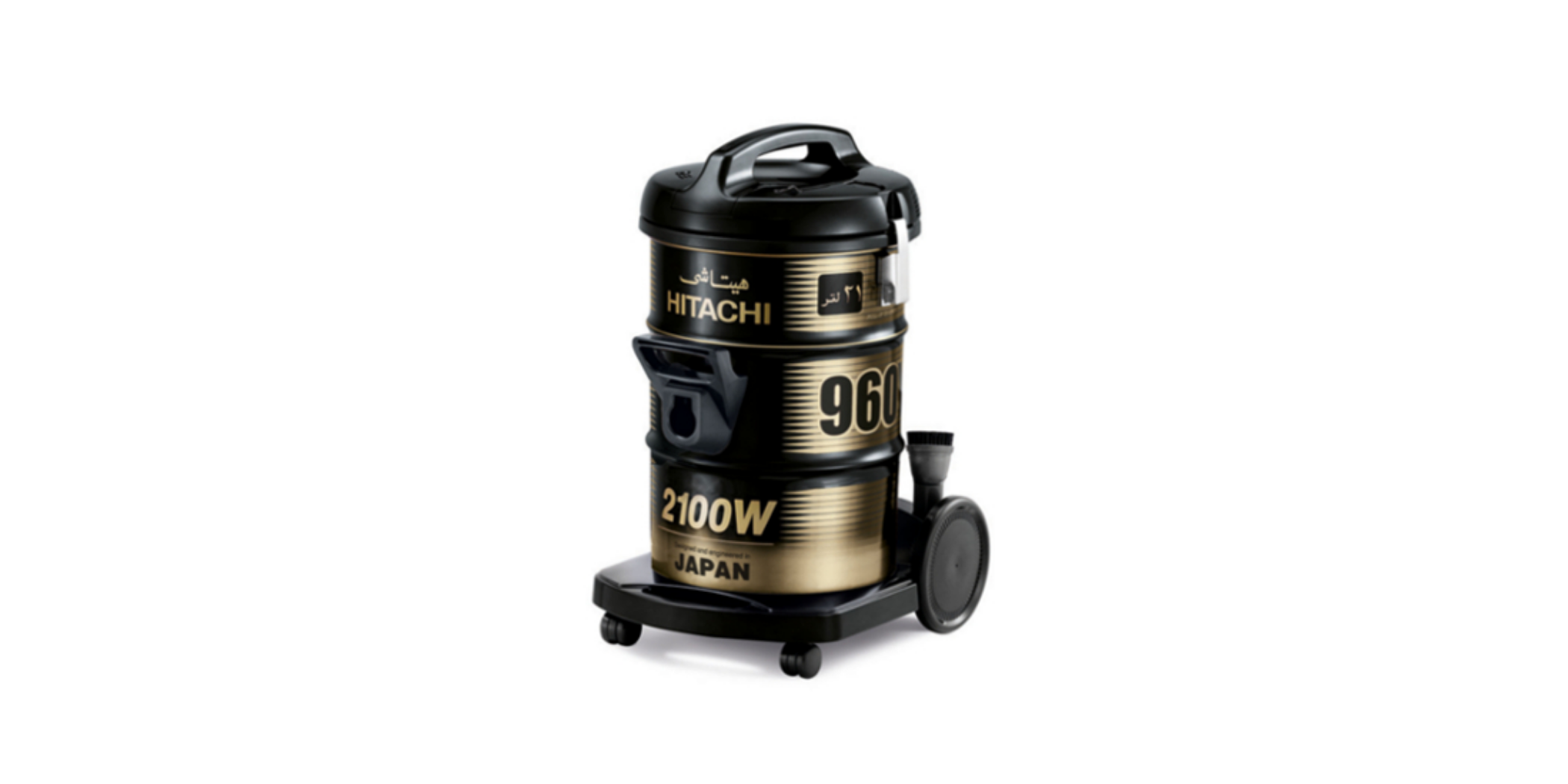 Hitachi CV-960Y 240C Black 21L Pail Can V/Cleaner